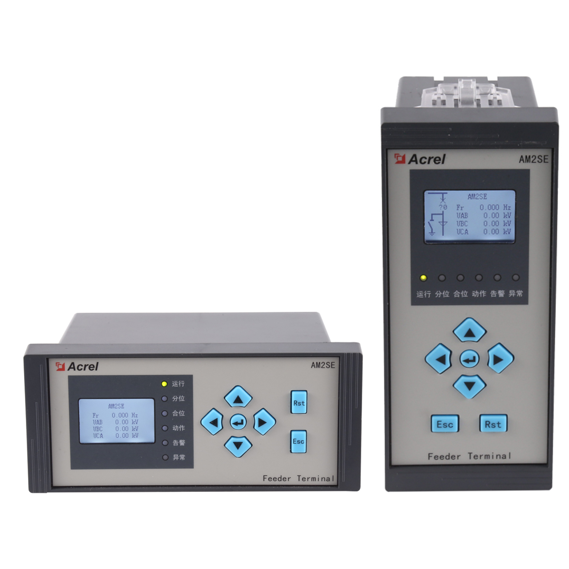 Relé de Proteção AM2SE para Média Tensão 10kV